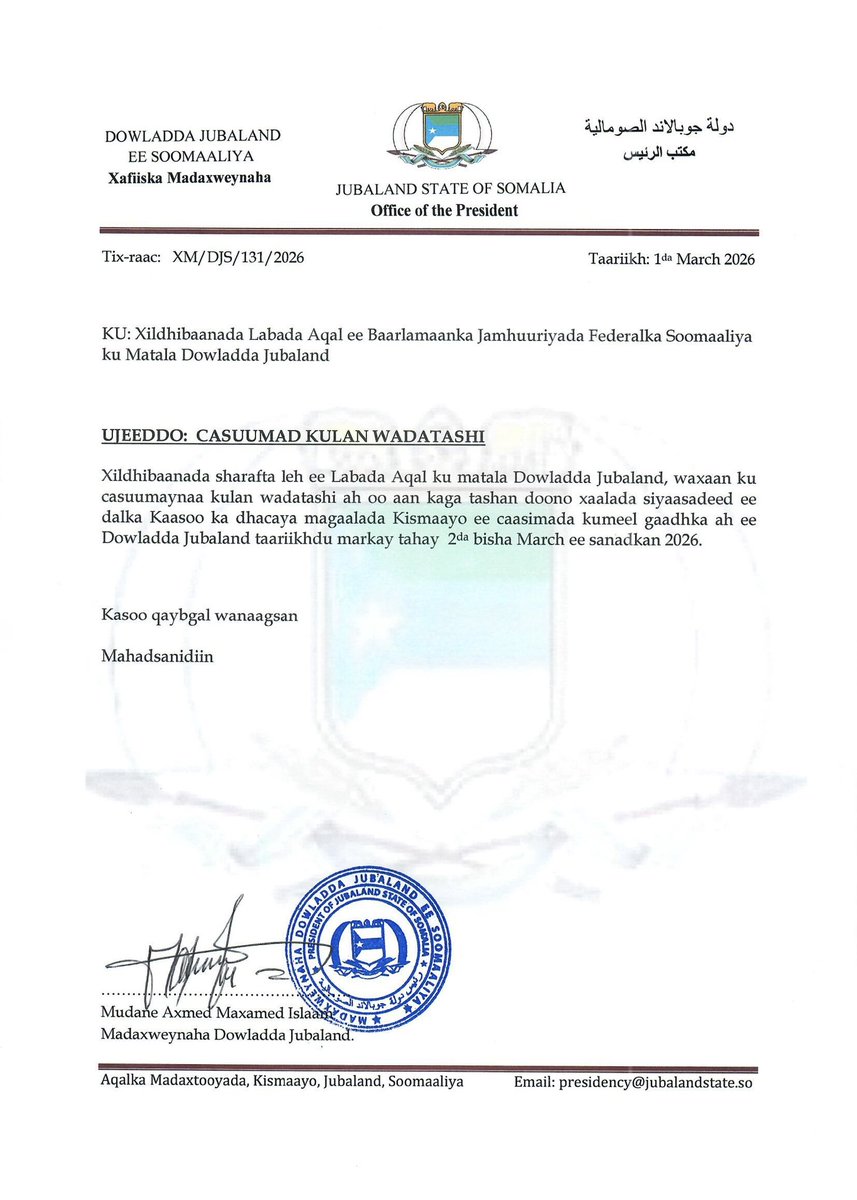 Jubaland State House tweet media