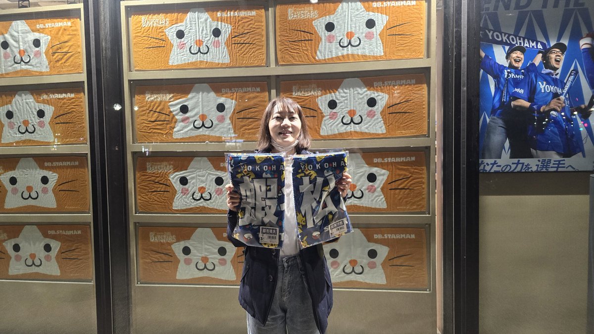 ｱｯｷｰ (@ackkymai314xxx) / Posts / X