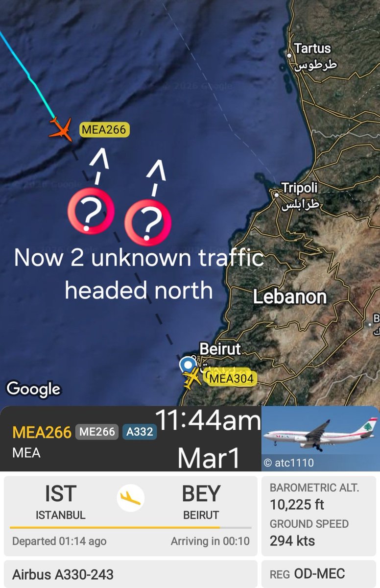 LebanonJets's tweet photo. ME266 #ODMEC (same A330 in this morning's video) encountered 2 or 3 "unknown traffic" near waypoint BALMA that were headed north https://t.co/TLBw6UYg8W