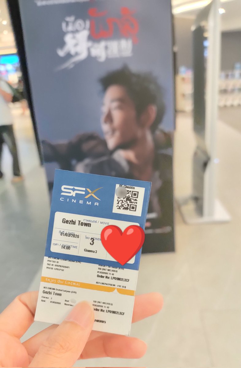 ไปดู #เมืองนักสู้ #GezhiTown มาแล้ว ถ้ามาดูก่อนหน้านี้อาจจะรู้สึกอีกแบบ พอสถานการณ์โลกก็มีสงคราม แล้วหนังก็ถ่ายทอดแบบมุมของชาวบ้านไม่มีทางสู้ พยายามดิ้นรนเอาชีวิตรอดด้วยตัวเอง มันเศร้าใจบอกไม่ถูก😢