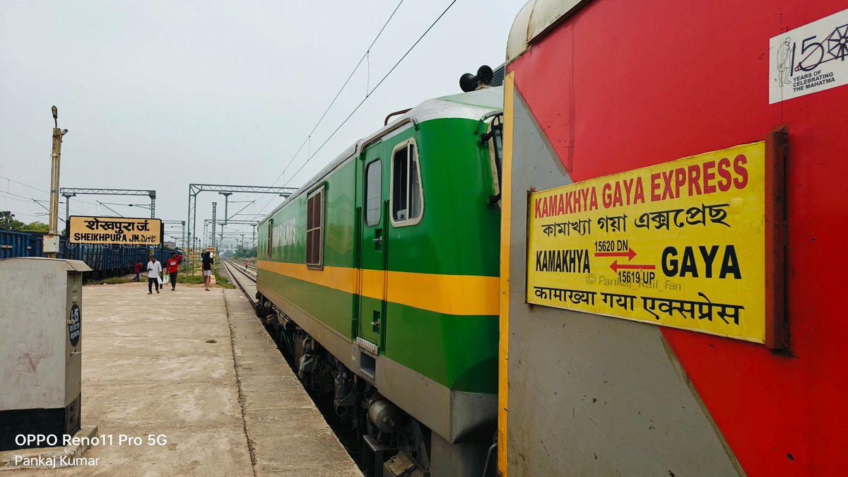 PankajRailFan's tweet image. 03 महीने आराम करने के बाद कल 02 मार्च से कमाख्या जंक्शन से गाड़ी संख्या 15620 कमाख्या-गया एक्सप्रेस का परिचालन शुरू होने जा रहा है।

लेकिन गया जंक्शन में पुनर्विकास कार्य के कारण यह ट्रेन मानपुर जंक्शन तक ही चलेगी।

#Gaya #Kamakhya #Manpur #Kiul  #Nawada