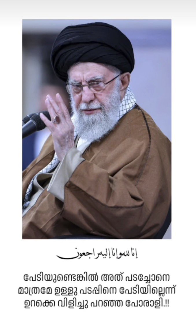 𝑨𝒏𝒊𝒌𝒂 𝑫𝒂𝒔 🦋 tweet media