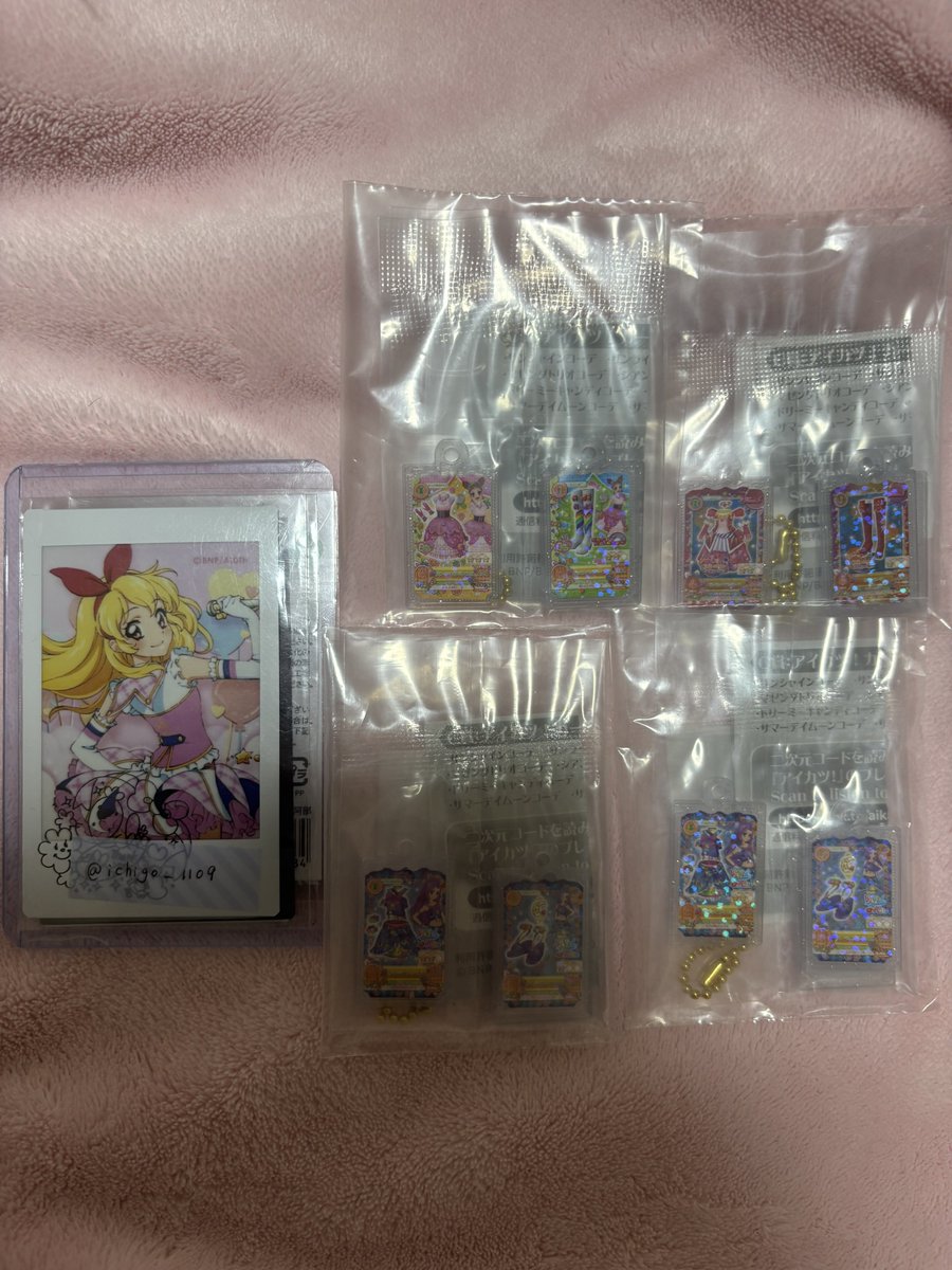 いちご🍓 tweet media