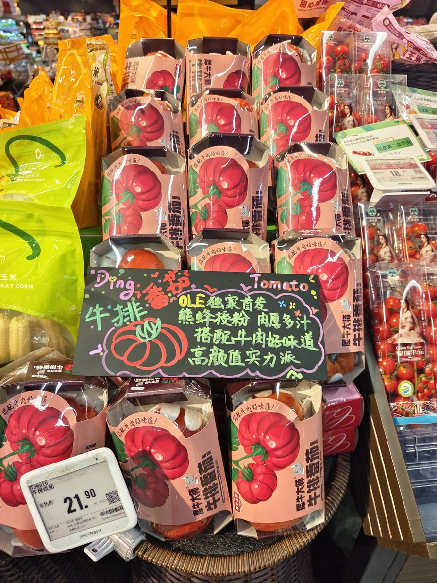 LEAPRTDAER tweet media