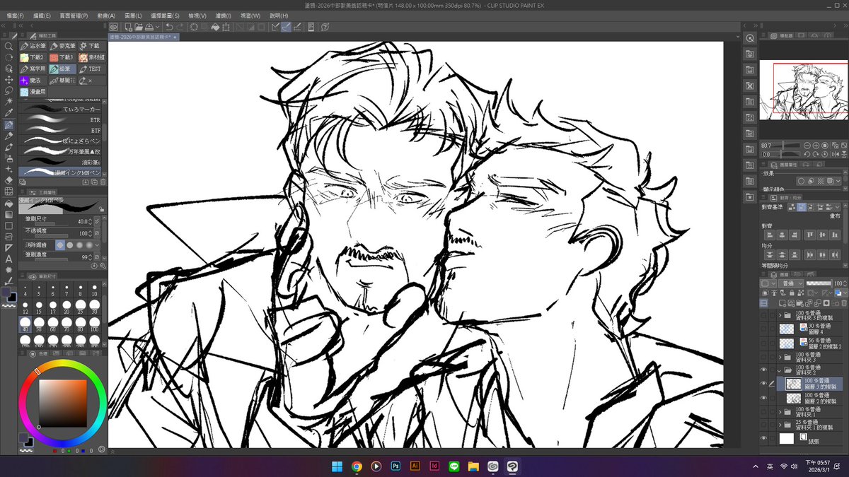 zn_chen_0729's tweet photo. [wip]🦋⚙️🦋
sketch ➡️ line art
......我到底怎麼辦到草稿跟線稿差這麼多的🤌 https://t.co/KHEqZs7tAN