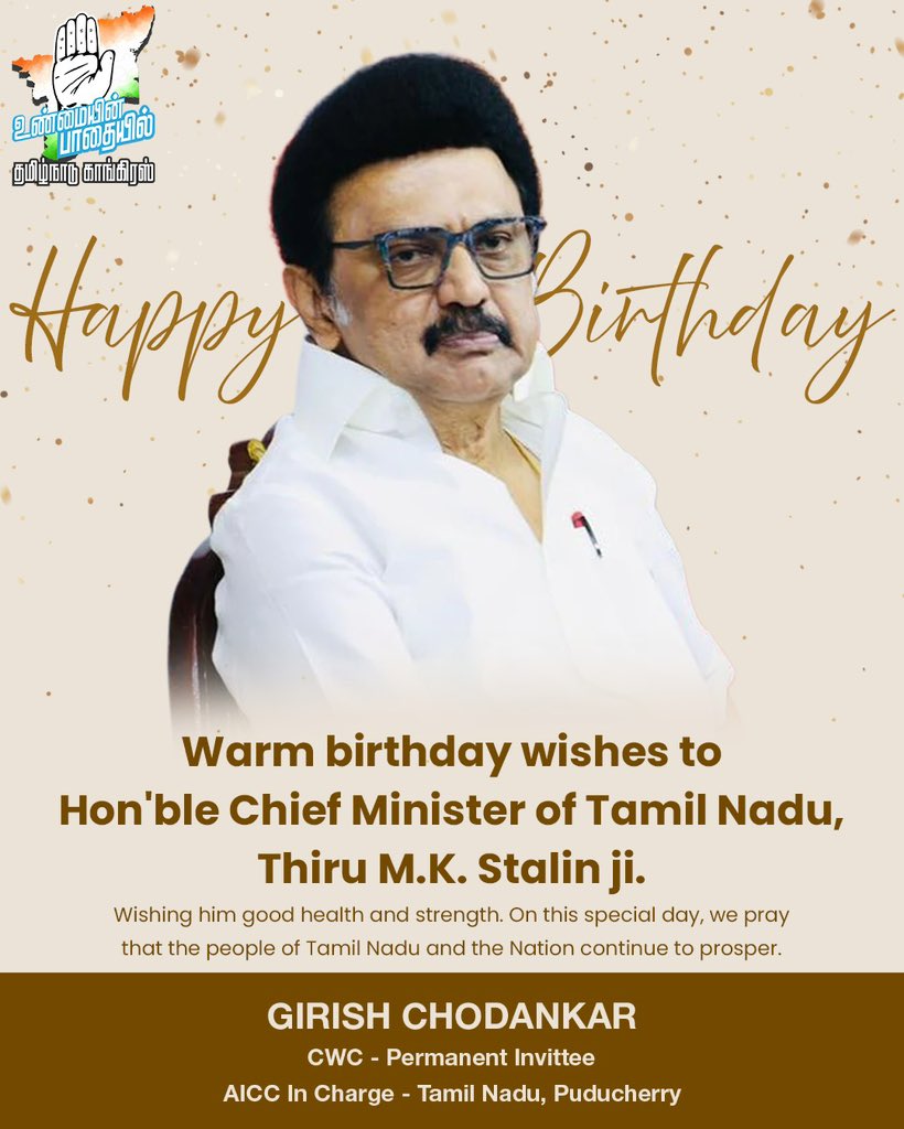 girishgoaINC's tweet photo. Warm birthday wishes to Hon'ble Chief Minister of Tamil Nadu, Thiru @mkstalin ji.

Wishing him good health and strength. https://t.co/j0g8I9Sg2l