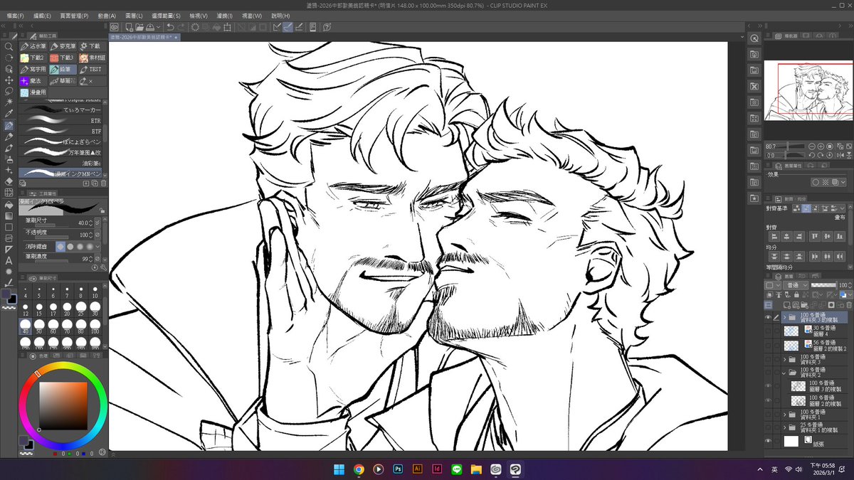 zn_chen_0729's tweet photo. [wip]🦋⚙️🦋
sketch ➡️ line art
......我到底怎麼辦到草稿跟線稿差這麼多的🤌 https://t.co/KHEqZs7tAN