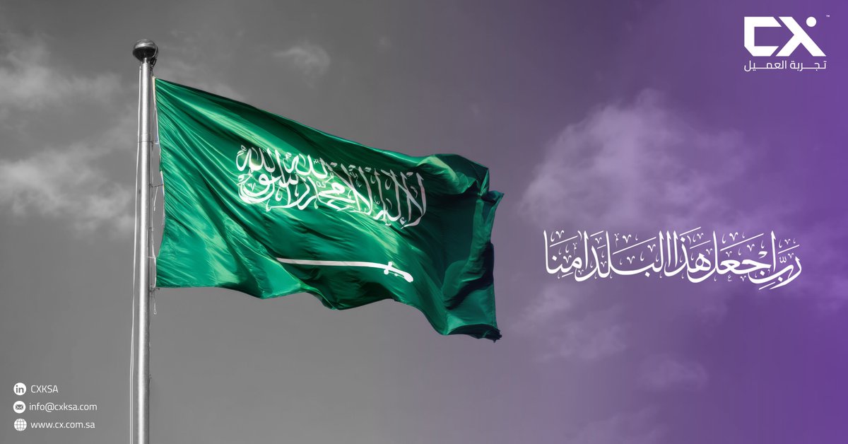 CXKSA tweet media