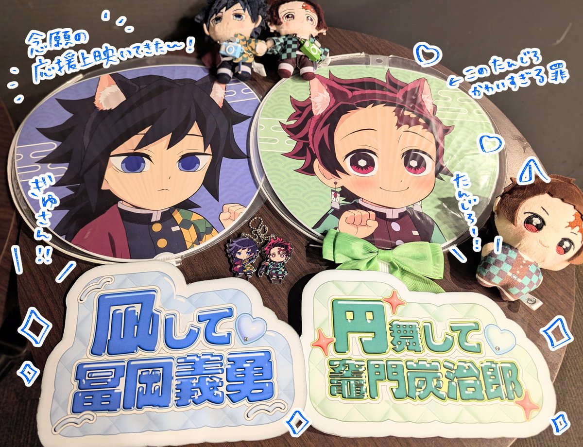 シオナ🌊🎴 (@shiona_mizu) / Posts / X