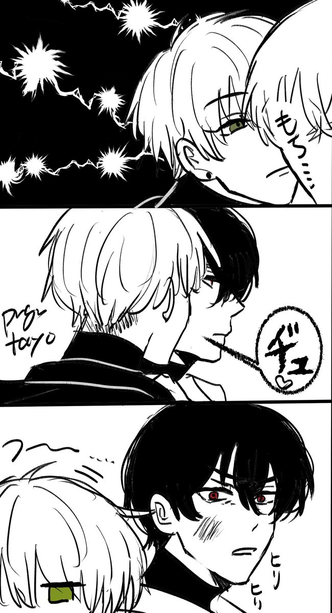 ハピバモフ指ロサち