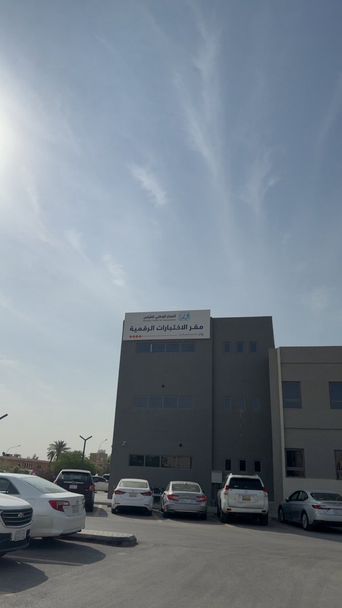 ChillAndPost's tweet photo. اخ تم الاختبار https://t.co/mQ8mswnfzR