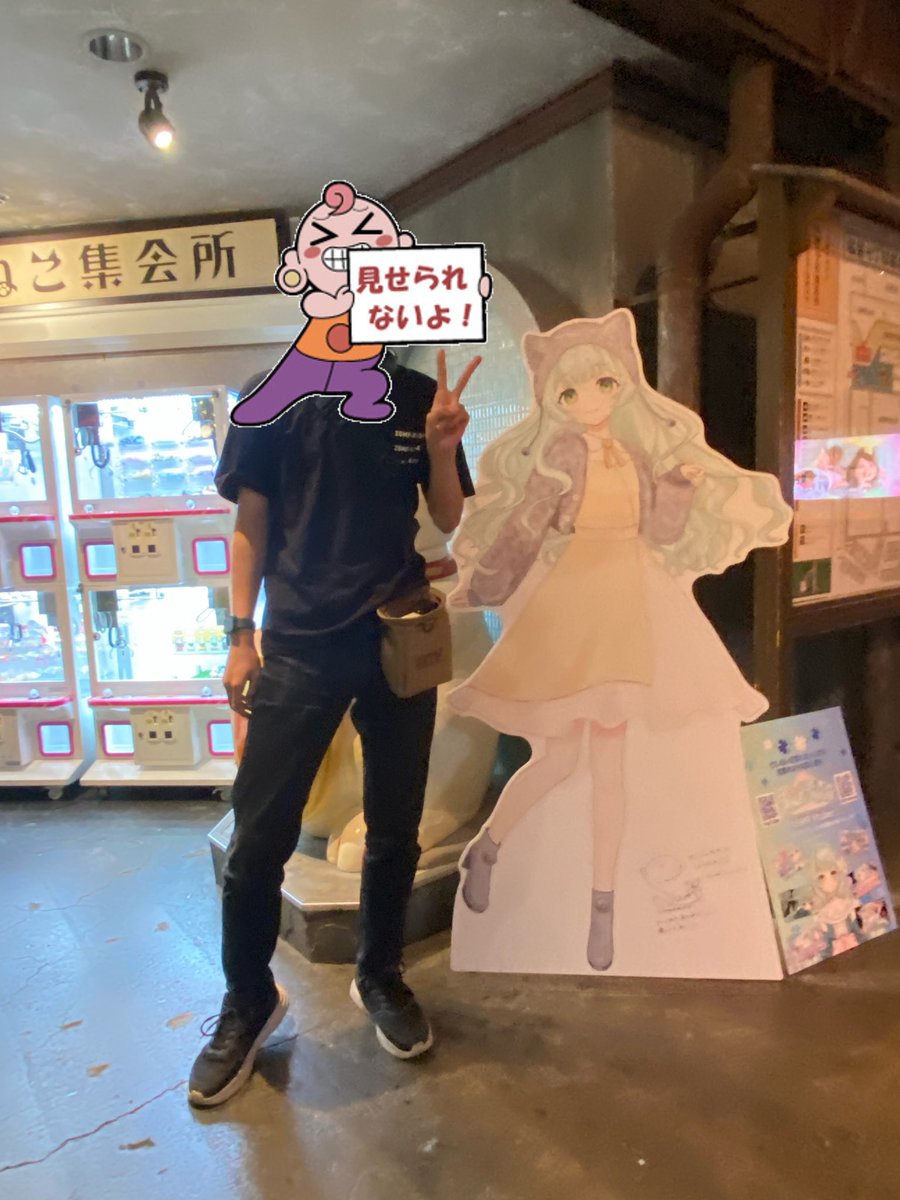 最終日にすみにゃんとゆきちゃんを連れていく事が出来ました また一人