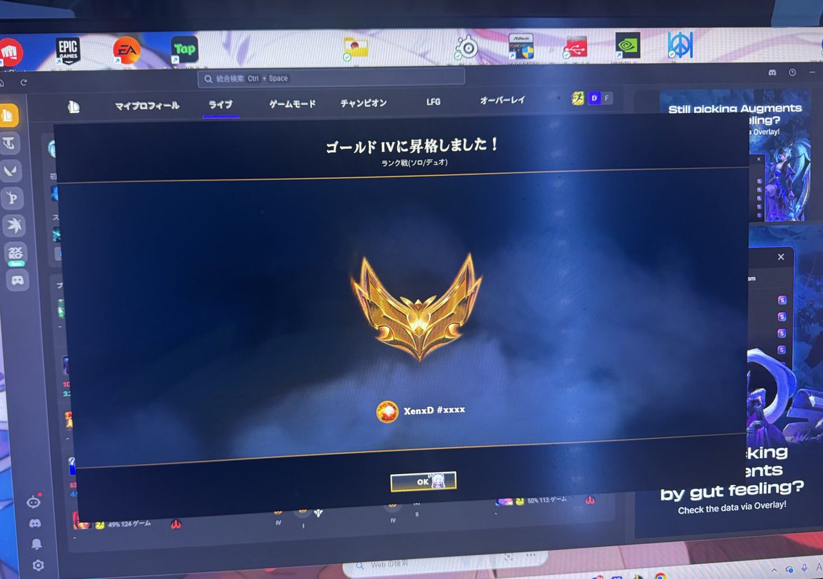 ジンご🀄 tweet media