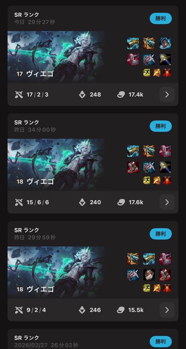 ジンご🀄 tweet media