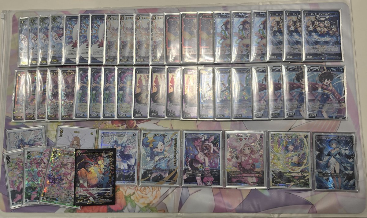 ディーヴァグランプリ2025WINTER
使用ルリグ3あきら
予選
ブルアカリメンバ✕
サシェ○
ミュウ○
参上緑子○
車炎サオリ○
ゆかゆか○
アト○
2止めチームピルルク○
予選12位通過
トナメ
2止めチームあーや○
地獣緑子○
3あきら✕
ベスト4
夢限少女杯権利獲得！！
#ディーヴァグランプリ完走