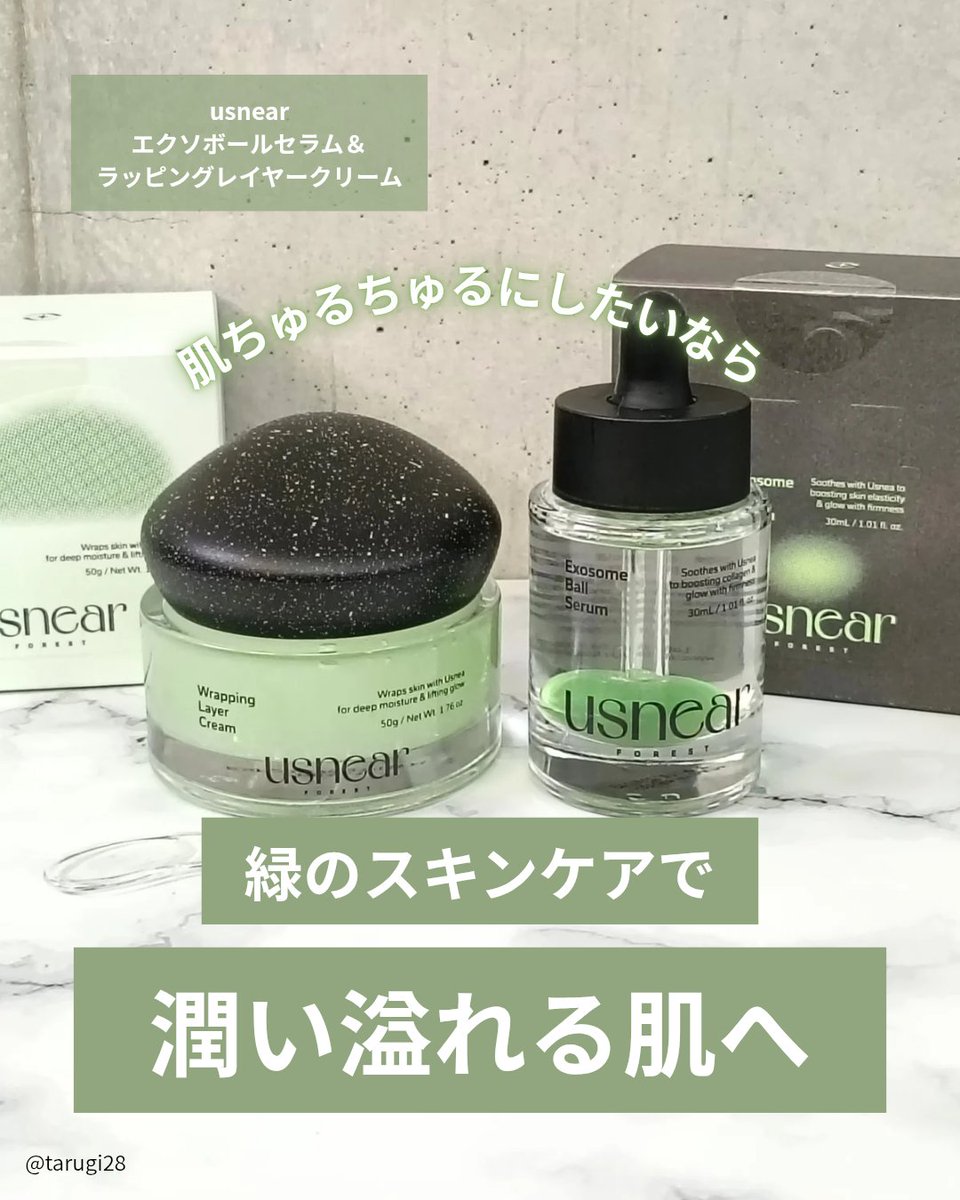 🌸🌼 maki 🌼🌸 (@3obmd) / Posts / X