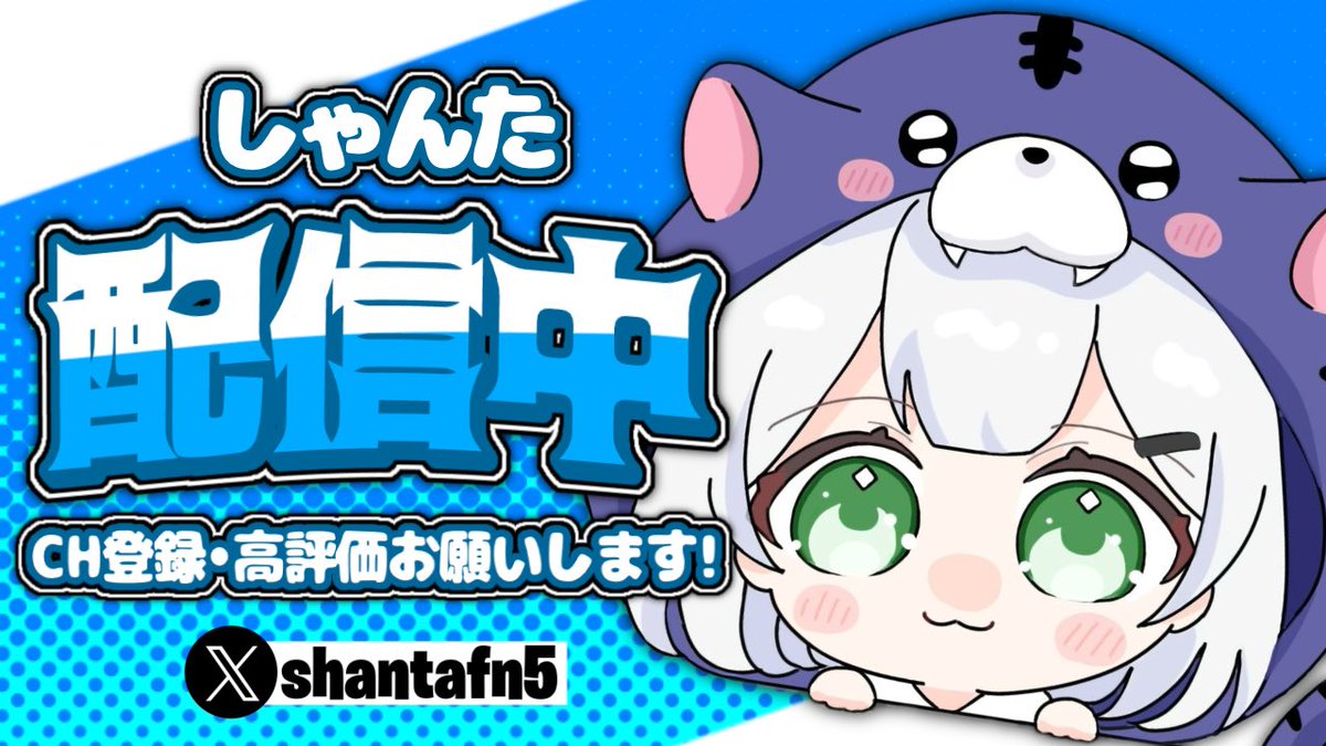 オーダー中🐙仕上がり楽しみ(((o(*ﾟ▽ﾟ*)o))) 可愛くて見やすいから