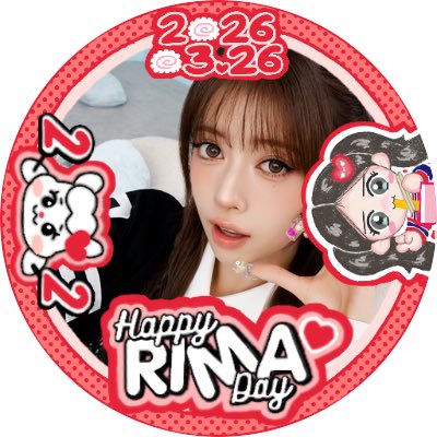 NiziU🌈 リマお誕生日企画🍜❤️ tweet media