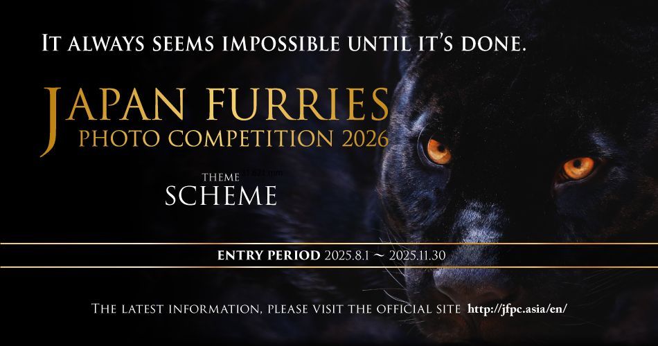 Japan Furries Photo Competition 2026_cn tweet media