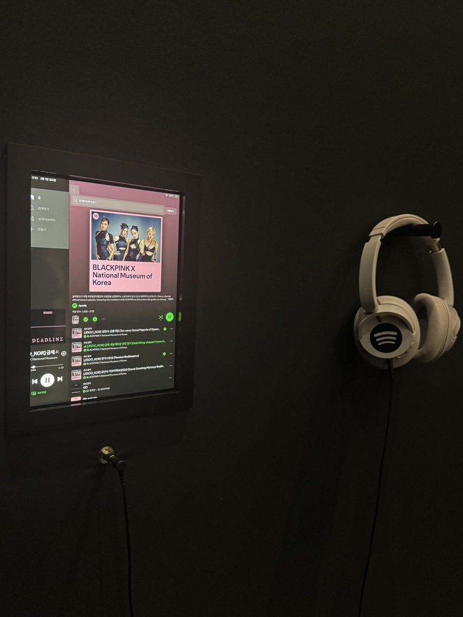 BLACKPINK GLOBAL BLINK tweet media