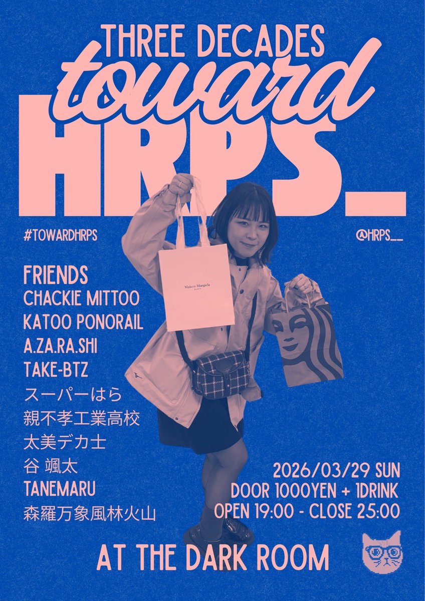 ( 綾 / はらぽそ ) tweet media