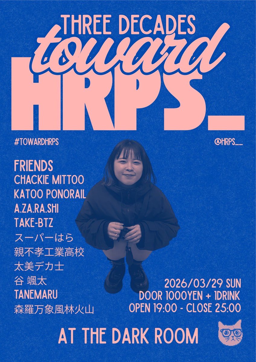 ( 綾 / はらぽそ ) tweet media