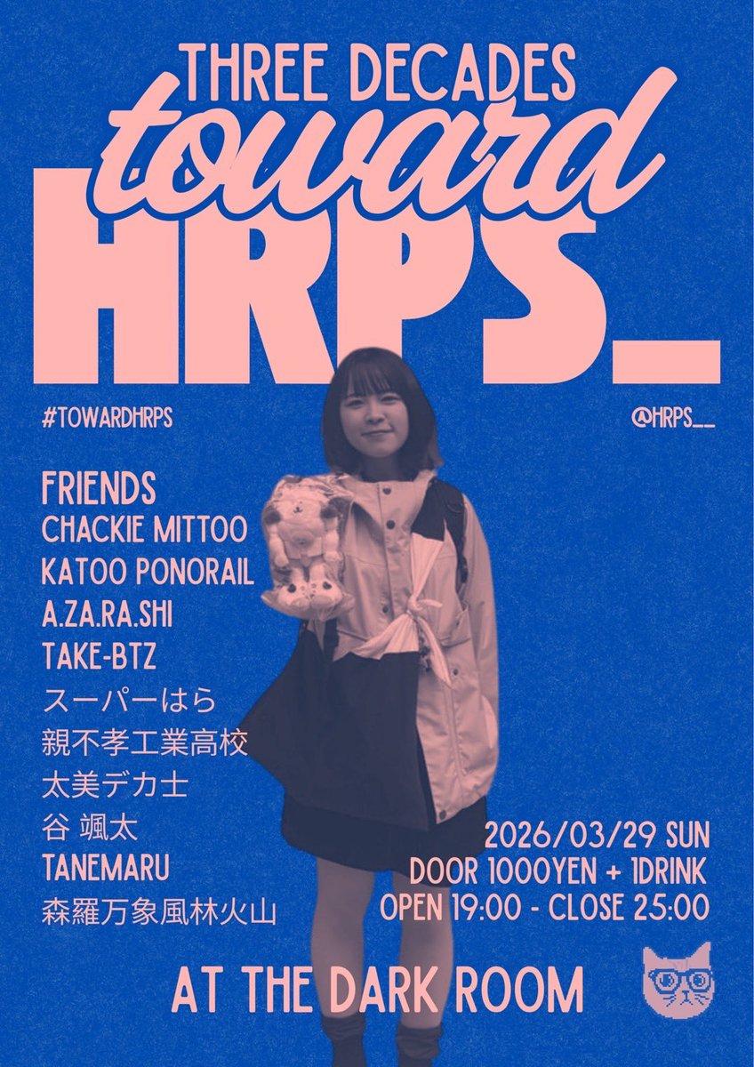 ( 綾 / はらぽそ ) tweet media