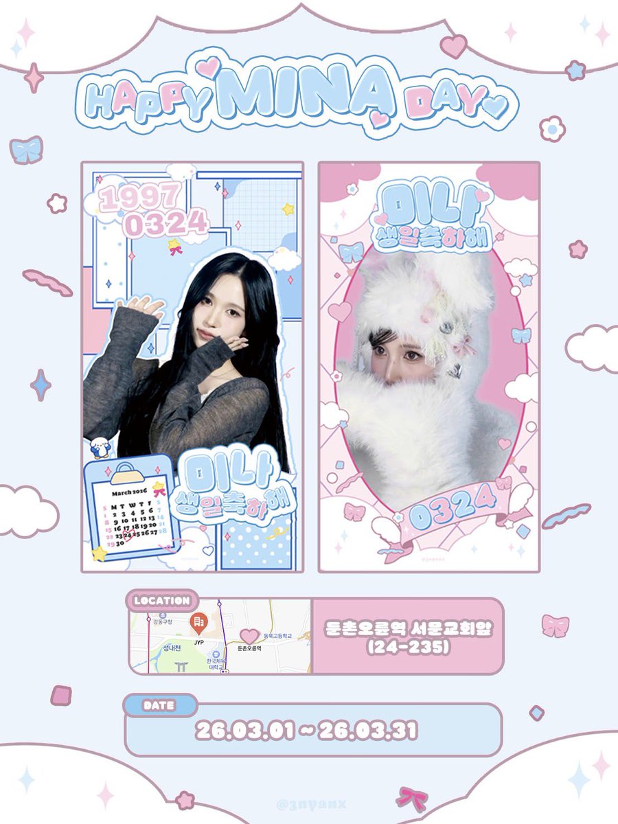 𝓗 (@3nyanx) / Posts / X