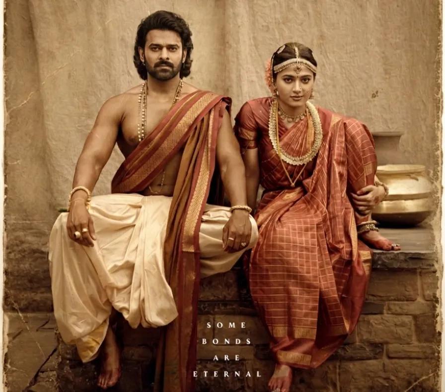 Nuvu Appdu Anna <a href="/PrabhasRaju/">Prabhas FC</a>