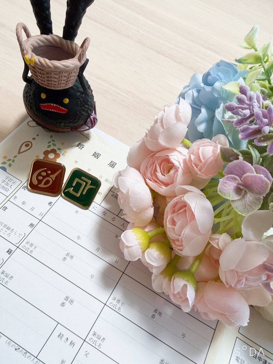 なこね tweet media