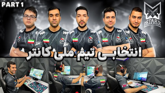 csbumps's tweet photo. How will the war affect Iranian CS2 players? https://t.co/GPdDHghxHp