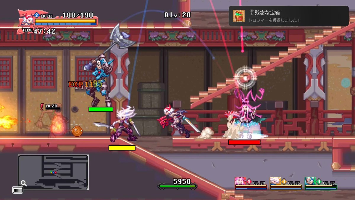 kotatsu0083's tweet photo. Dragon Marked For Deathトロコン！(∩´∀｀)∩
可愛い見た目に反してエグイ世界観の2DACT・RPG
ステやFLAG等の仕様にやや癖があり、慣れるまではちょっと大変
使用できるキャラが6人いてキャラを変更するとガラッとプレイ体験が変わるのが面白かったです
おすすめキャラは忍者、機動力 is GOD！
#DMFD https://t.co/Jh6FDN5zh5