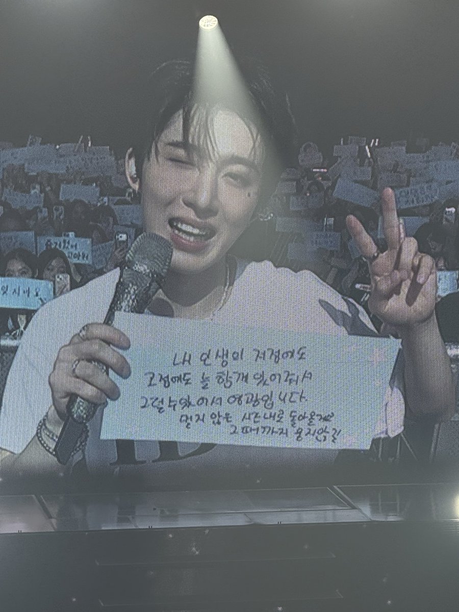 가지말라고