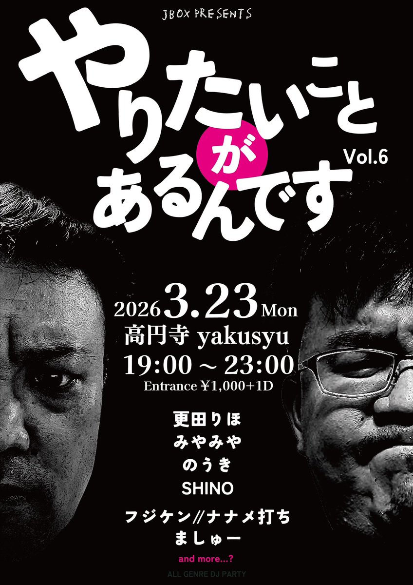 ましゅー tweet media