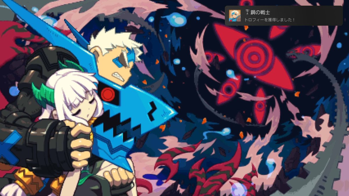 kotatsu0083's tweet photo. Dragon Marked For Deathトロコン！(∩´∀｀)∩
可愛い見た目に反してエグイ世界観の2DACT・RPG
ステやFLAG等の仕様にやや癖があり、慣れるまではちょっと大変
使用できるキャラが6人いてキャラを変更するとガラッとプレイ体験が変わるのが面白かったです
おすすめキャラは忍者、機動力 is GOD！
#DMFD https://t.co/Jh6FDN5zh5