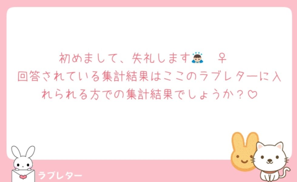 xx__li00's tweet photo. 💌 https://t.co/kVFk6GRhMr