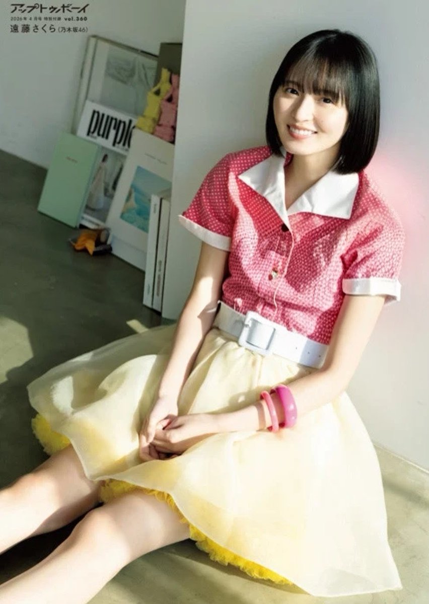 3/1(日) さくちゃん🌸talk 坂先🌸talkリプ本日初投稿目 さくちゃん