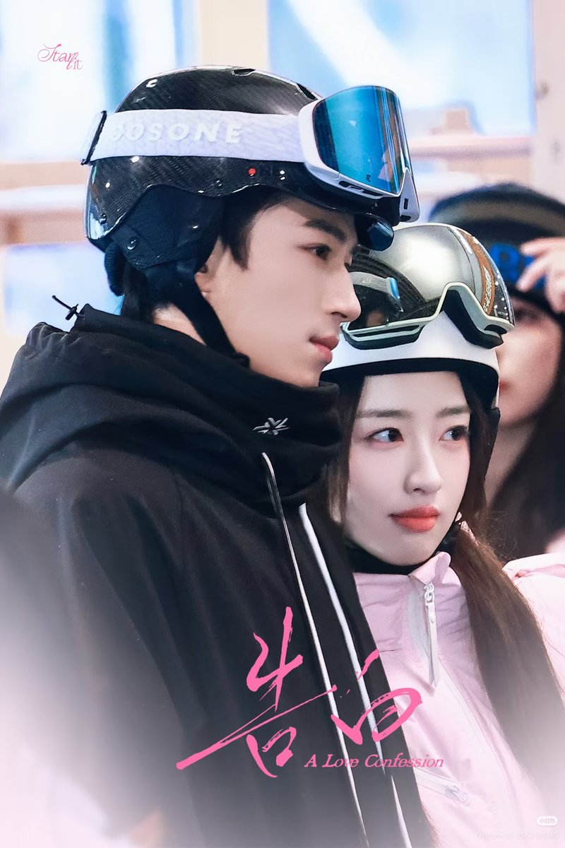 huanxichiis's tweet photo. my pretty couple xu sui and zhou jingze about to enjoy the first snow together FUCK THEY LOOK SO GOOD

#aloveconfession #告白 #wangxingyue #dengenxi #王星越 #鄧恩熙 https://t.co/ewvnh9H9sZ