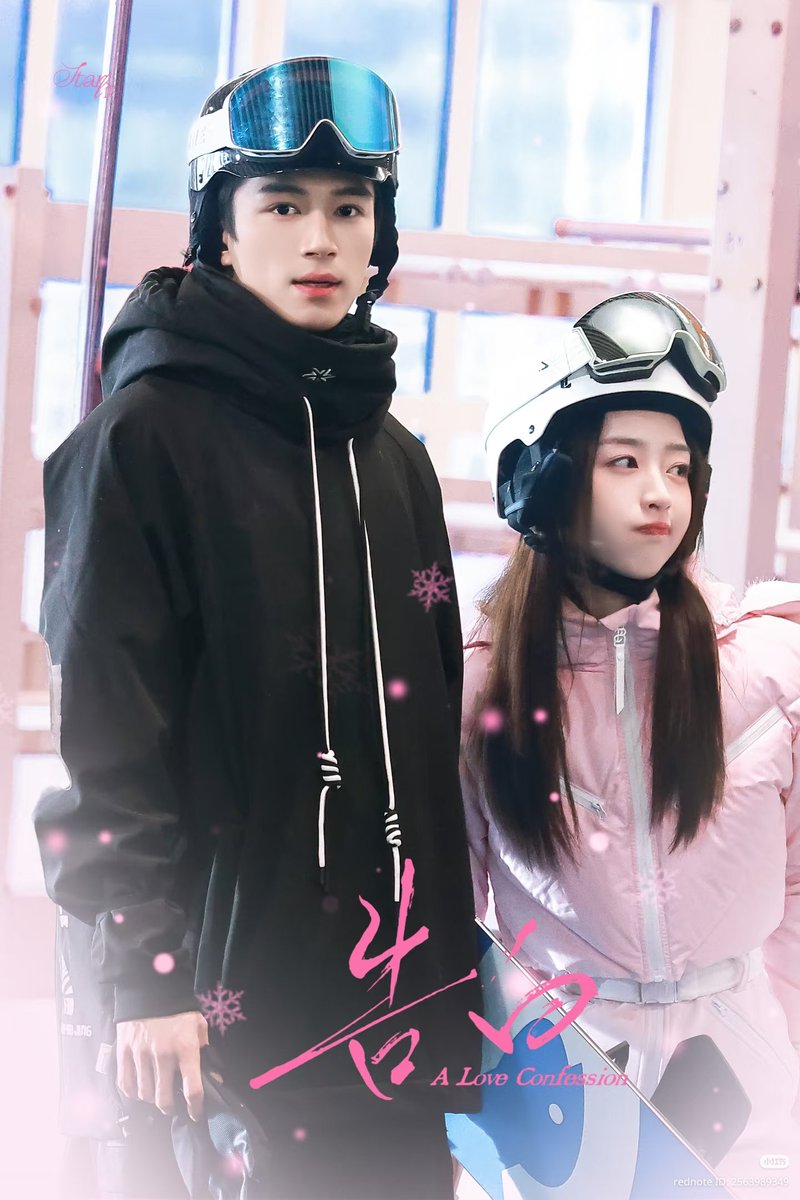 huanxichiis's tweet photo. my pretty couple xu sui and zhou jingze about to enjoy the first snow together FUCK THEY LOOK SO GOOD

#aloveconfession #告白 #wangxingyue #dengenxi #王星越 #鄧恩熙 https://t.co/ewvnh9H9sZ