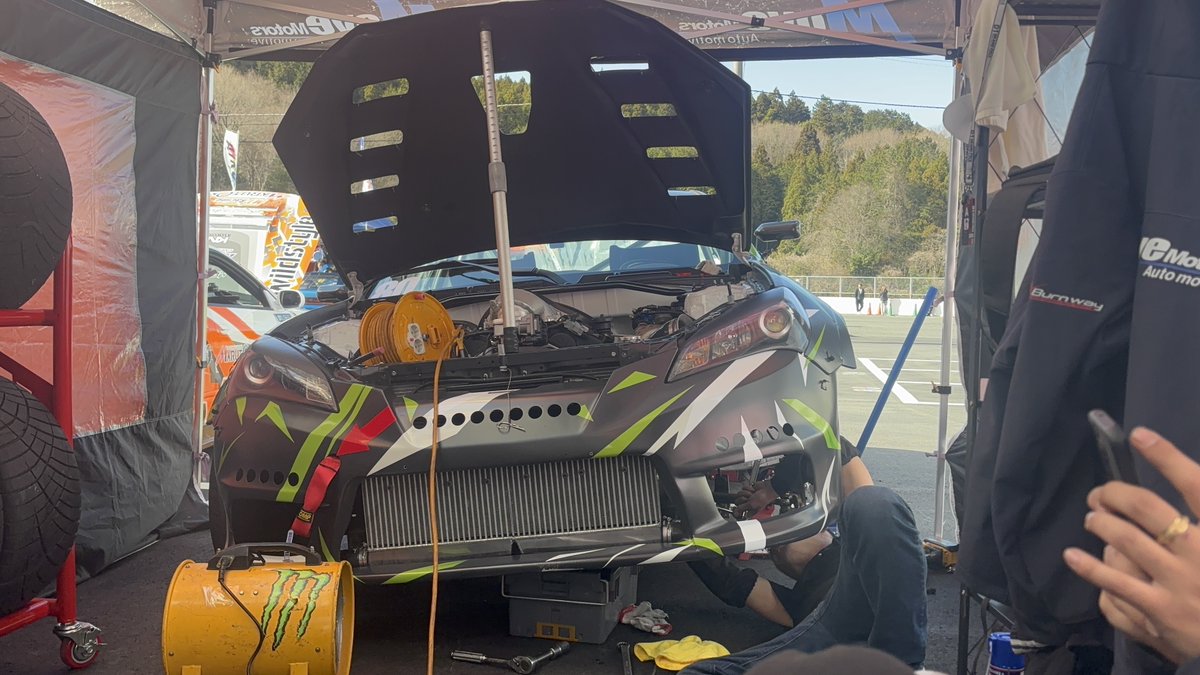 D1 LIGHTS tweet media