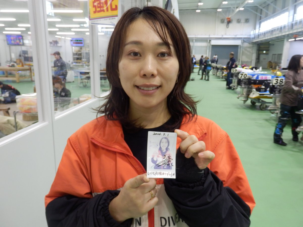 ボートレース鳴門 ・PGⅠ第2回 #スピードクイーンメモリアル