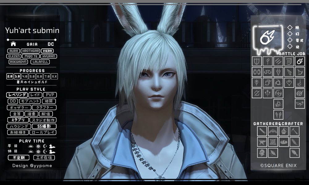 yuh. ❂ tweet media