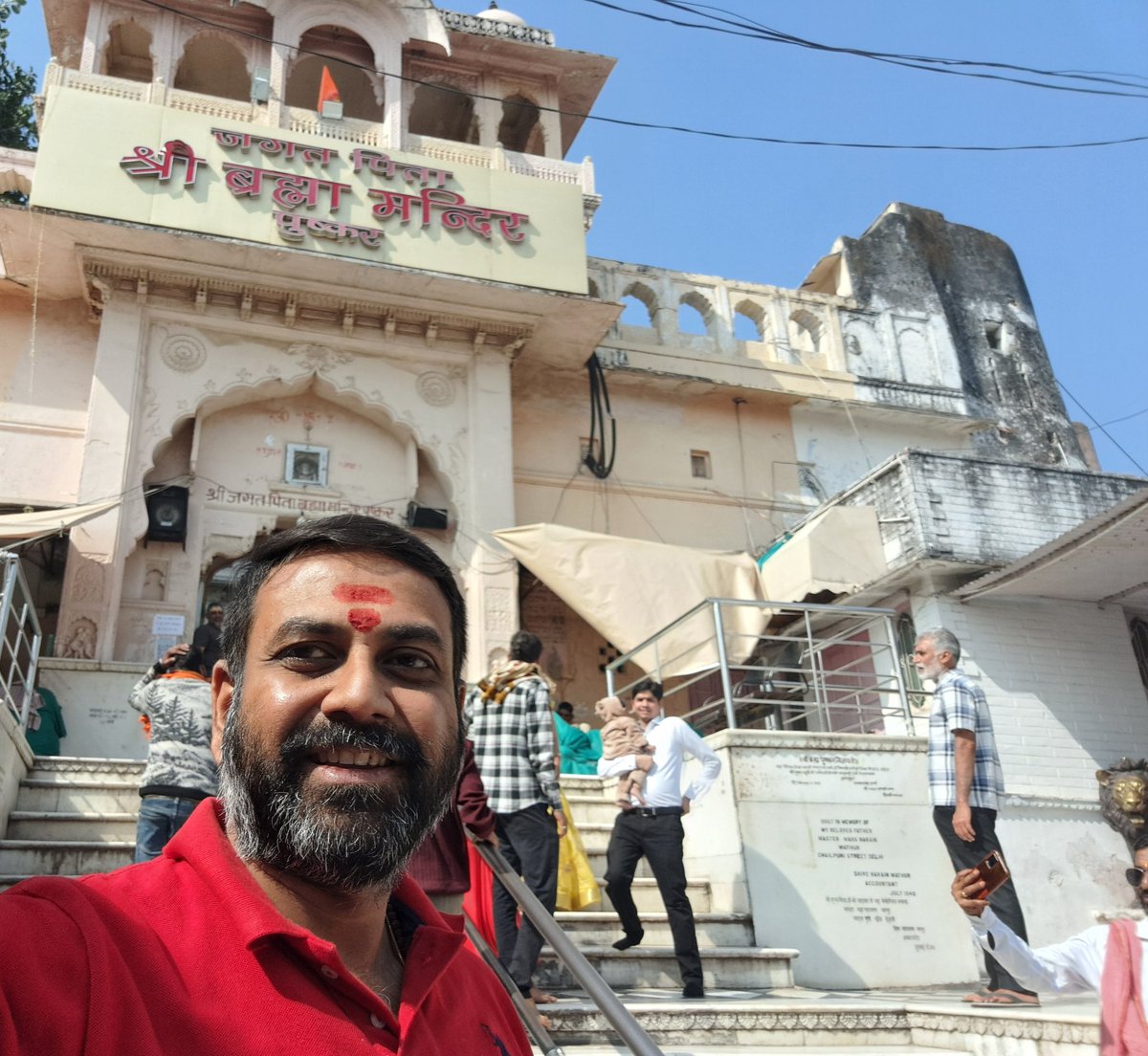 Siddhartha Rastogi tweet media