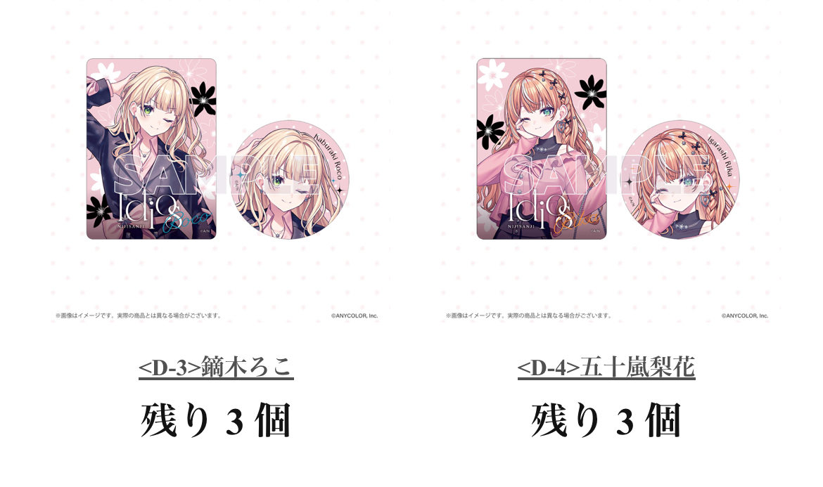 梨 ; お取引垢 tweet media