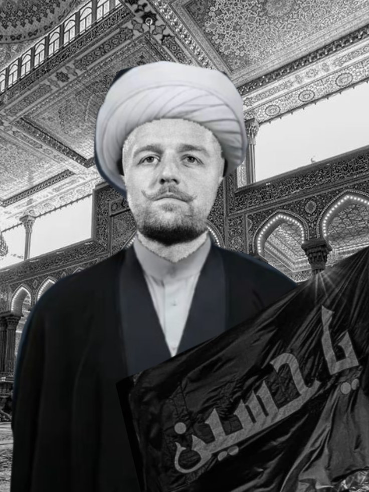 ايات سيرجي سافيتش تولى الولاية الحسينية 
السيد الجديد🙏❤️