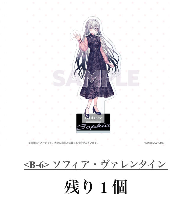 梨 ; お取引垢 tweet media