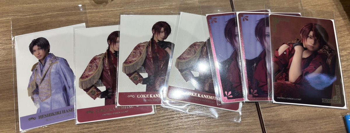 えん(塩／取引アカ) tweet media