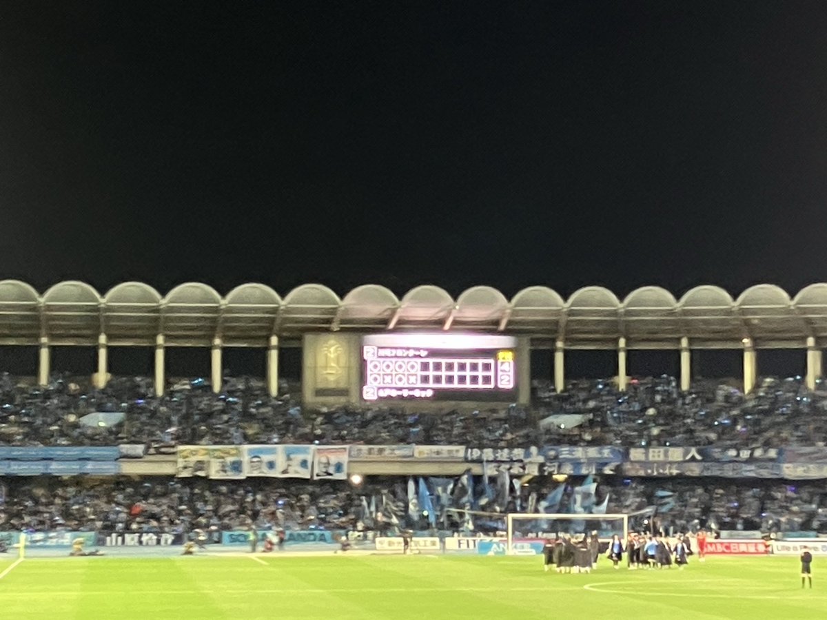 FujiGakubon's tweet photo. 2-0でリードからの追いつかれ
さらにPK負け　こたえるねぇ https://t.co/voKYT1JjZh