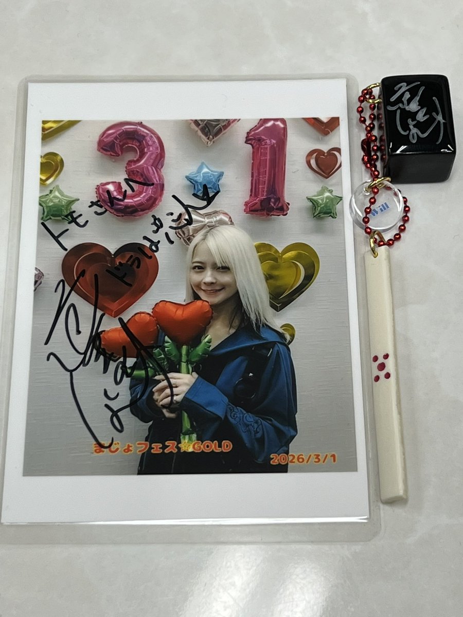 16003200 @999fwill まじょフェスGOLDは7卓開催 半荘4回戦勝負