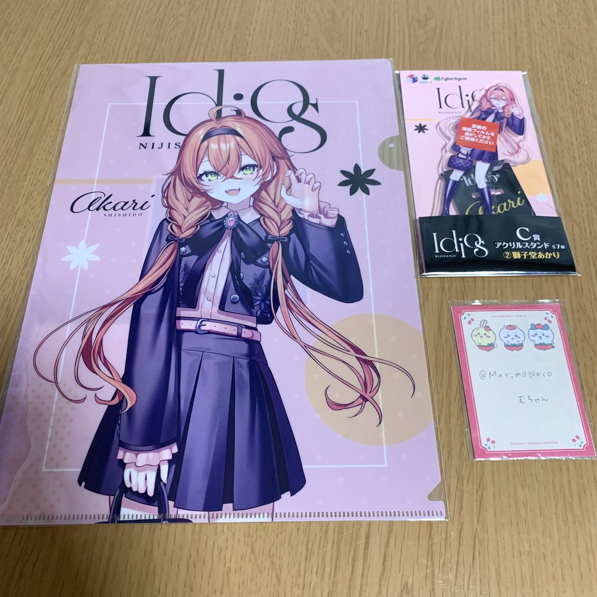 むちゃん tweet media